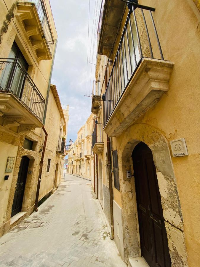 Affittacamere Casa 68 Ortigia *